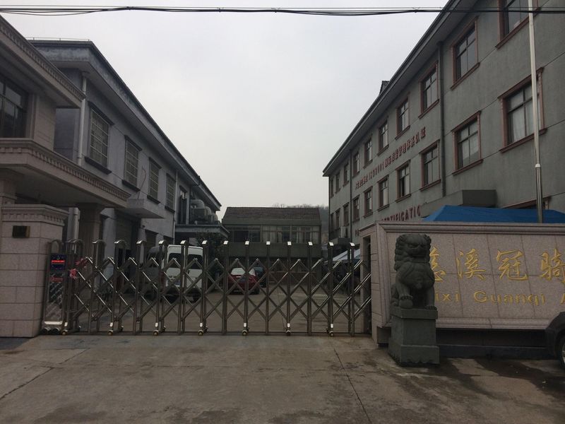Cixi wang’s Auto Parts Manufactory